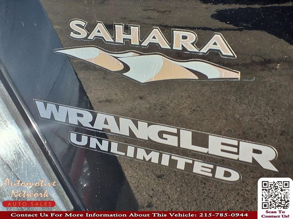 2013 Jeep Wrangler Unlimited Sahara