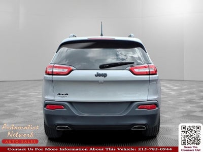 2016 Jeep Cherokee Altitude