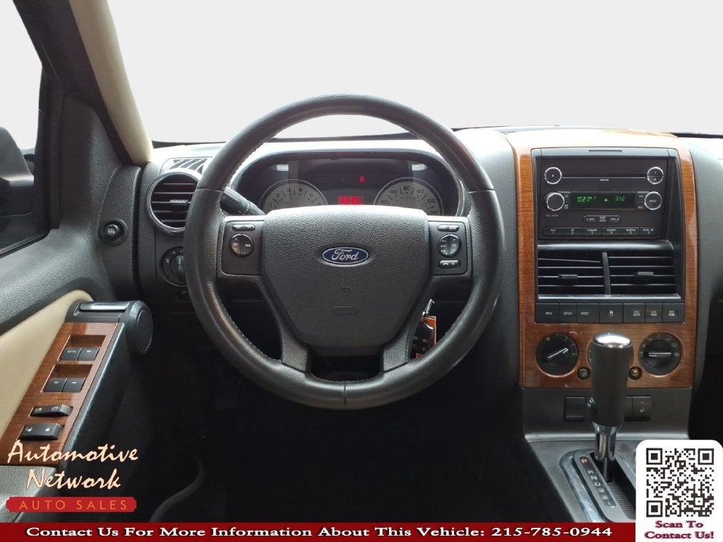 2009 Ford Explorer Eddie Bauer