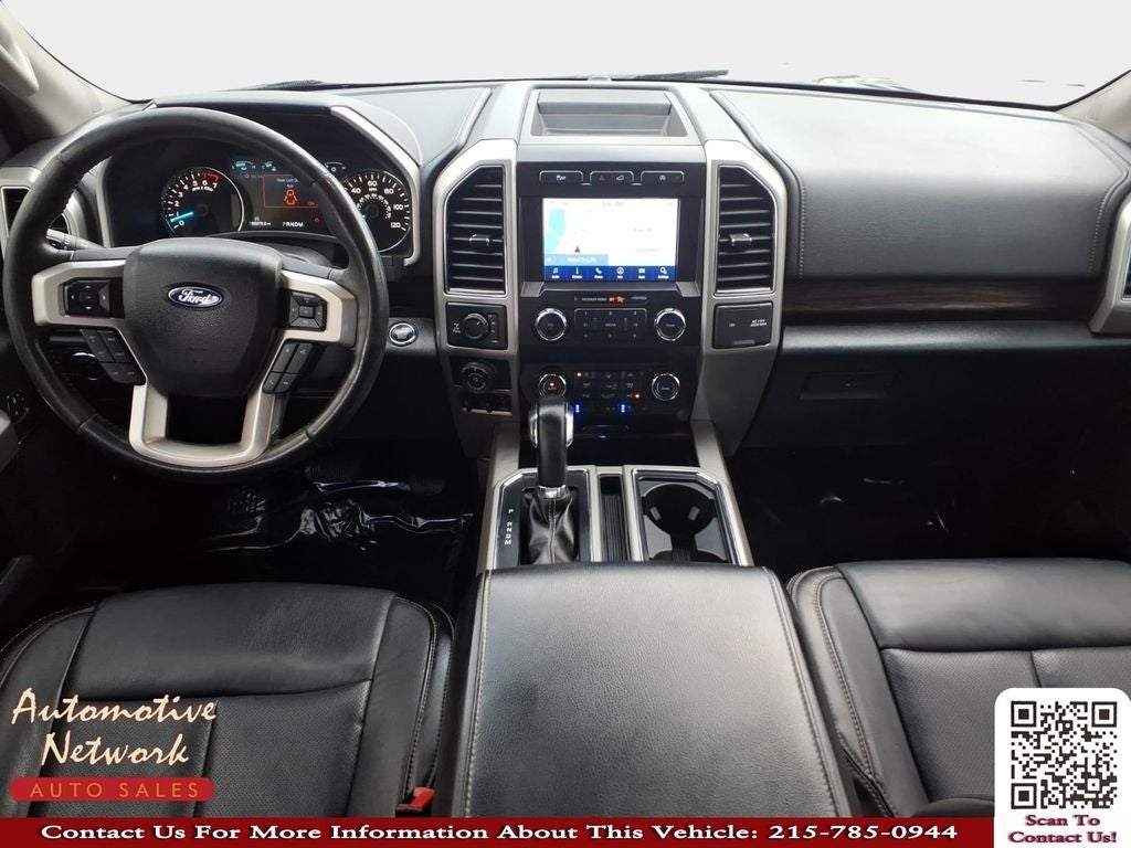 2019 Ford F-150 Lariat
