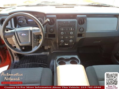 2014 Ford F-150 STX