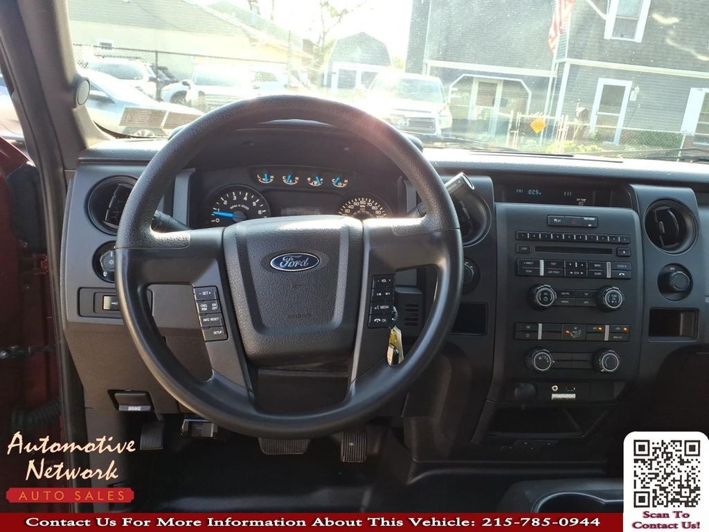 2014 Ford F-150 STX