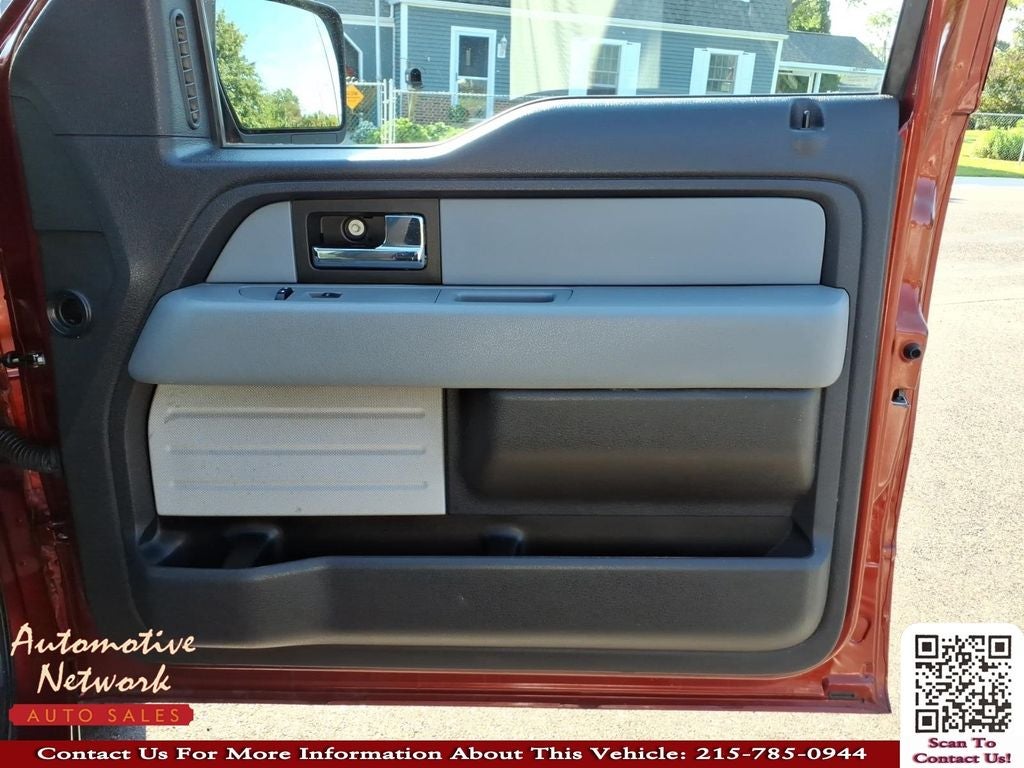 2014 Ford F-150 STX