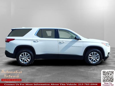 2019 Chevrolet Traverse LS