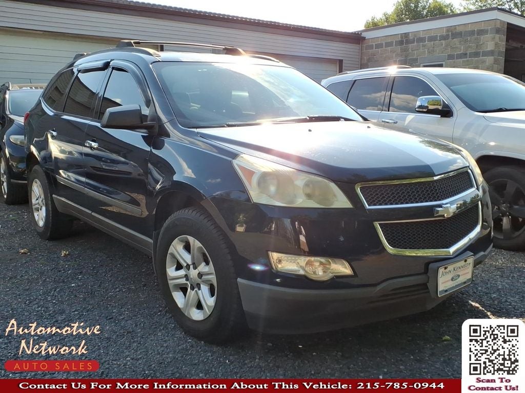 2010 Chevrolet Traverse LS