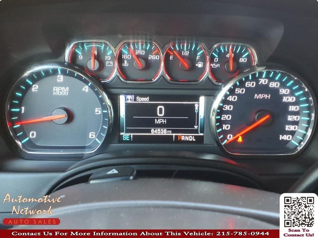 2019 Chevrolet Suburban LT