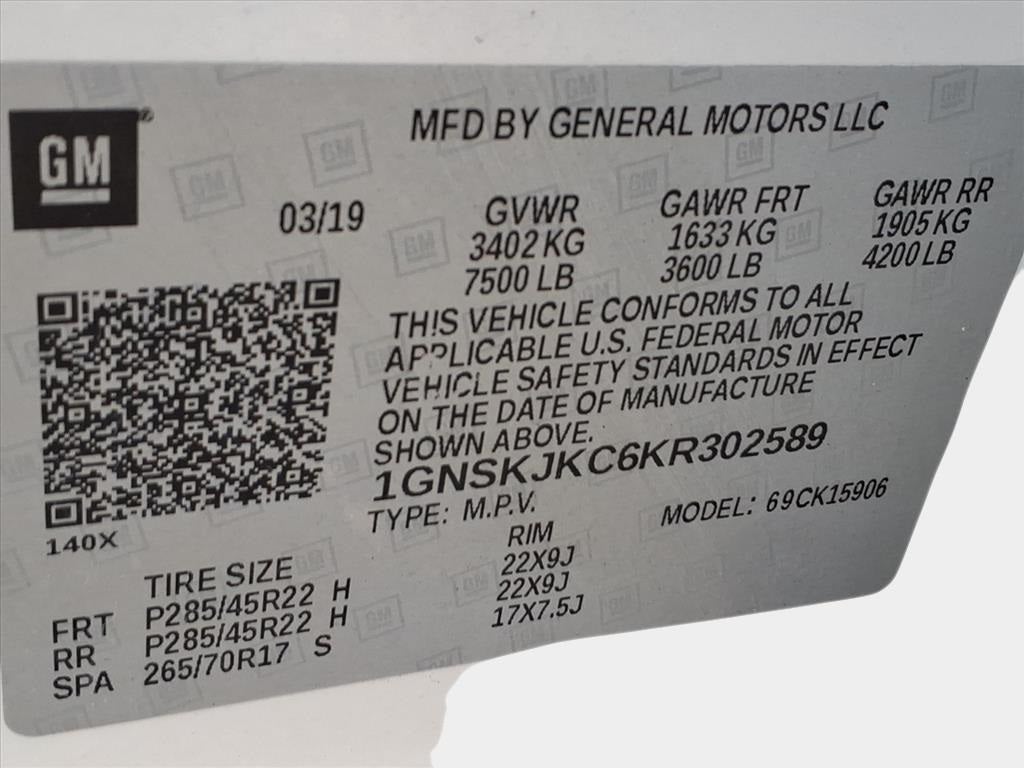 2019 Chevrolet Suburban Premier