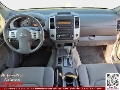 2014 Nissan Frontier S