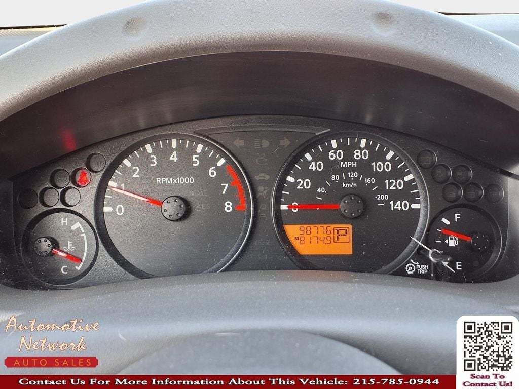 2014 Nissan Frontier S