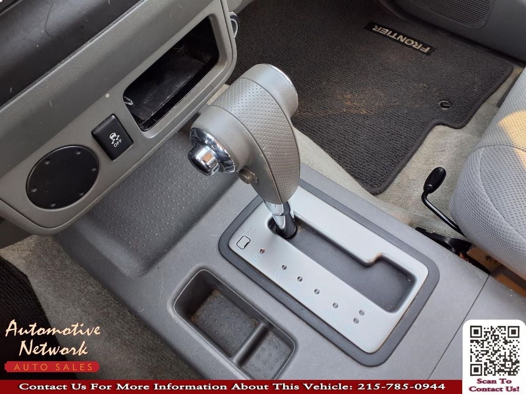 2014 Nissan Frontier S