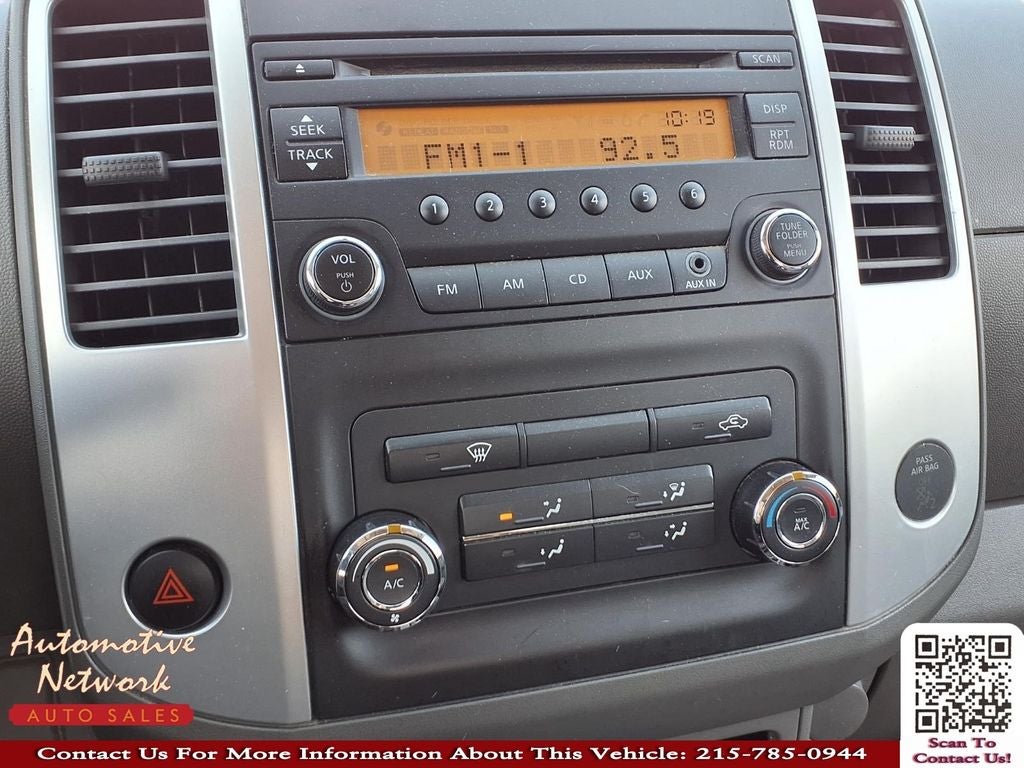 2014 Nissan Frontier S