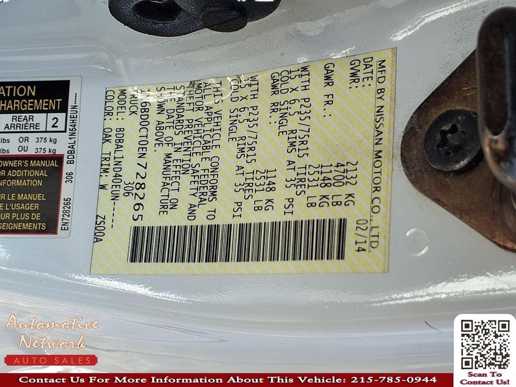 2014 Nissan Frontier S