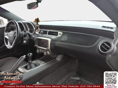 2015 Chevrolet Camaro SS 1SS