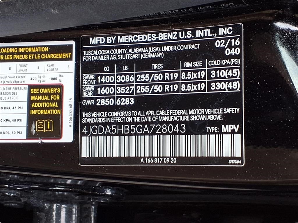 2016 Mercedes-Benz GLE GLE 350 4MATIC®