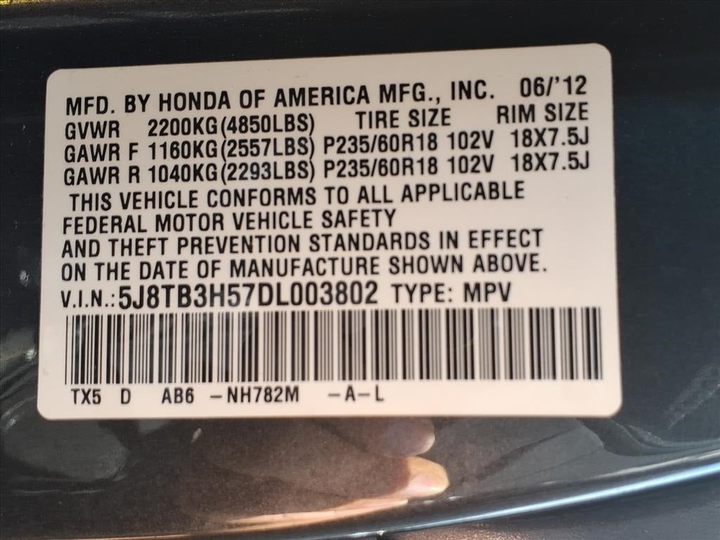 2013 Acura RDX Technology Package