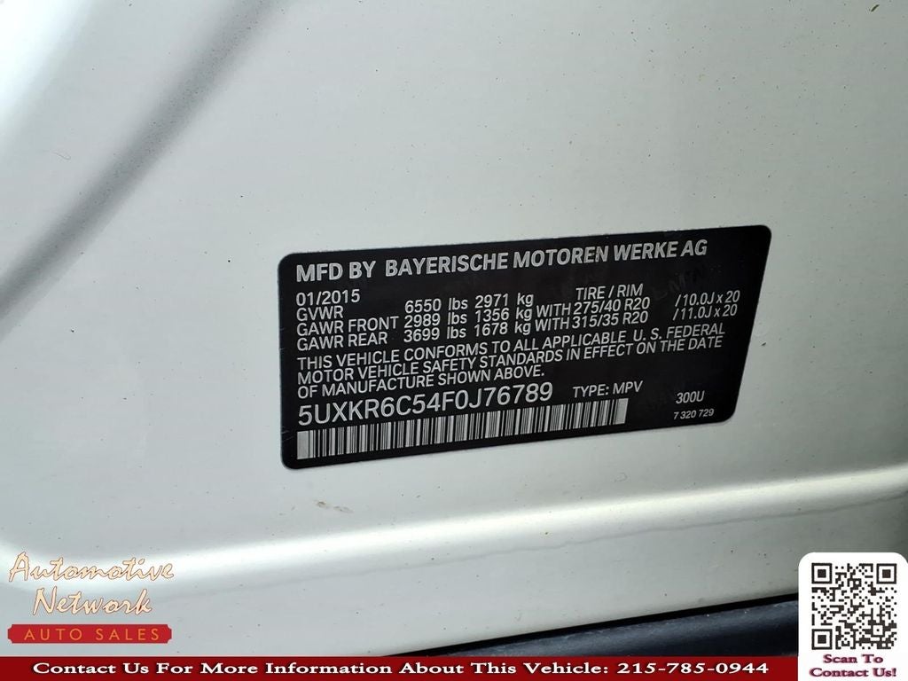 2015 BMW X5 xDrive50i