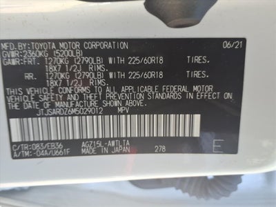 2021 Lexus NX 300 F Sport