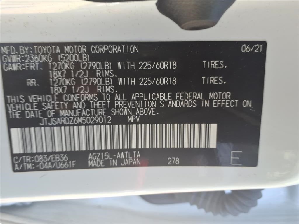 2021 Lexus NX 300 F Sport