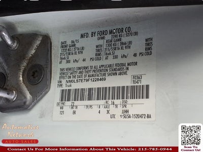 2015 Ford Transit Connect XL
