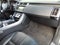 2016 Land Rover Range Rover Sport 5.0L V8 Supercharged Dynamic