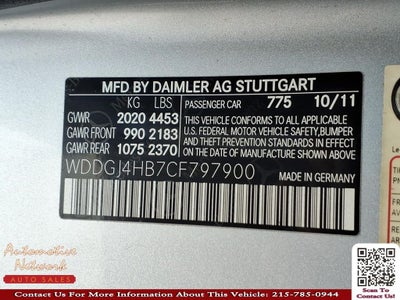 2012 Mercedes-Benz C-Class C 250